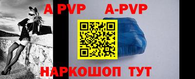 индика Нальчик